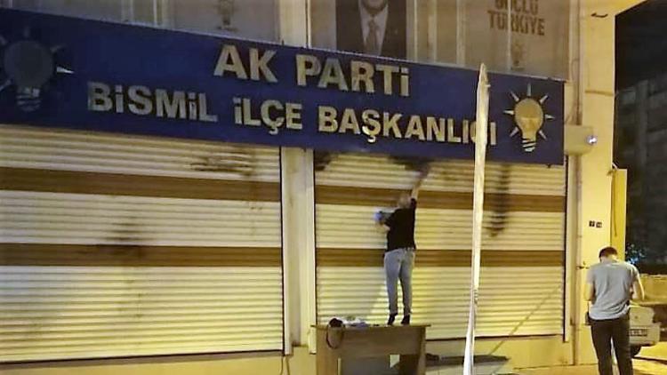 AK Parti Bismil İlçe Başkanlığı binasına molotofkokteylli saldırı
