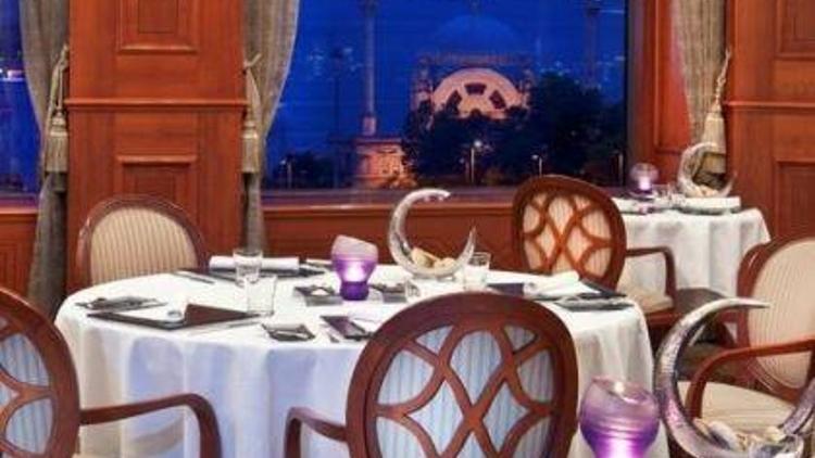 İstanbul Çintemani Restaurant