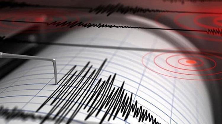 Son dakika haberi: Ege Denizinde 4,2 büyüklüğünde deprem