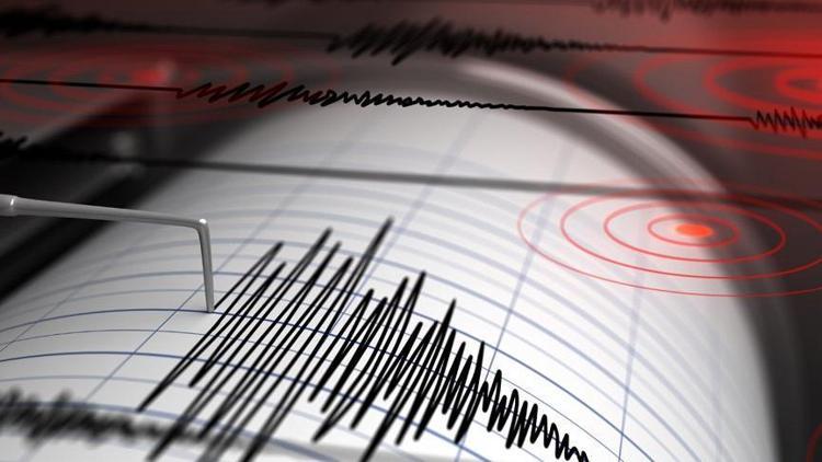 Son dakika haberi: Ankarada 3.6 büyüklüğünde deprem