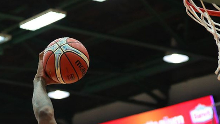 FIBA 2023 19 Yaş Altı Kadınlar Dünya Kupası, Madrid’de yapılacak