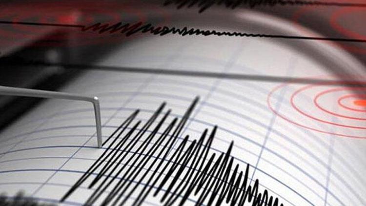 Son dakika haberi: Sivasta 3.8 büyüklüğünde deprem