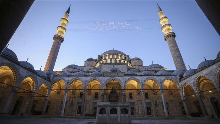 Teheccüd namazı nasıl kılınır, kaç rekattır İşte teheccüd namazının kılınışı