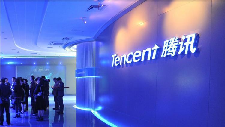 Amerika Hükümeti, Tencent’e bağlı oyun şirketlerini radarına aldı