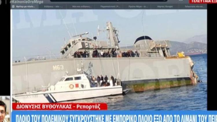 Son dakika: Yunanistanda donanma ve konteyner gemileri çarpıştı, donanma gemisi battı