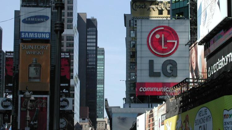 LG, 2020nin üçüncü çeyrek finansal sonuçlarını açıkladı