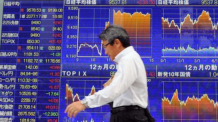 Tokyo Borsasında 29 yıl sonra bir ilk
