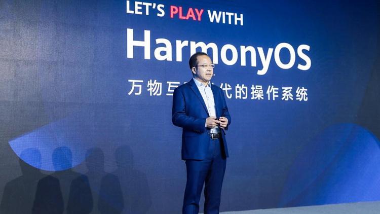 HarmonyOS 2.0 Geliştirici Beta sürümü duyuruldu