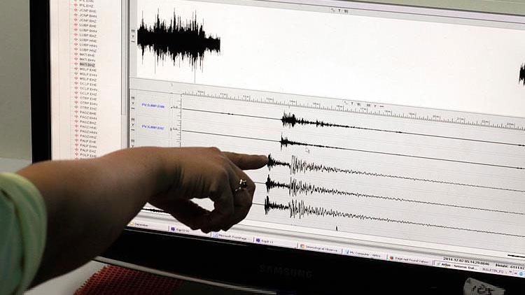 Son dakika… Türkiye güne deprem haberiyle uyandı - Elazığ ve Dalamanda korkutan deprem