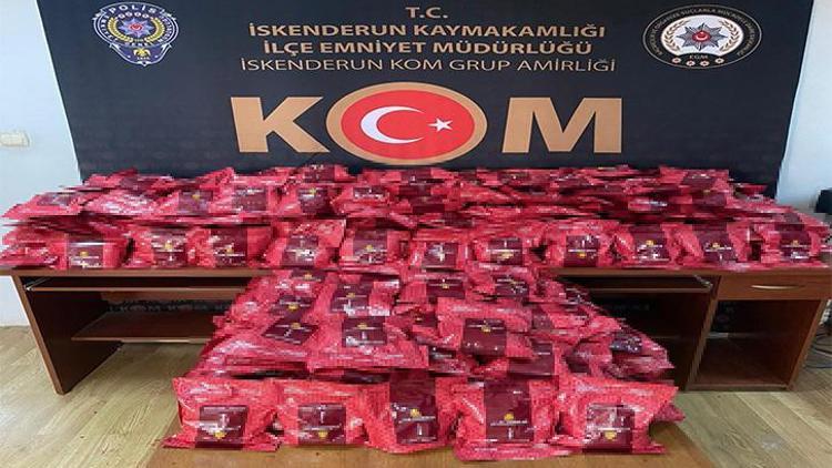 Hatayda 360 kilo kaçak nargile tütünü ele geçirildi