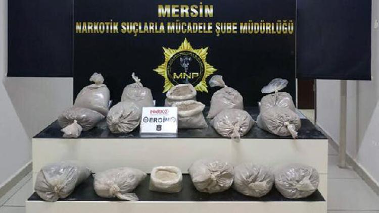 Mersin polisi, bir yılda 308 kilo kokain ele geçirdi