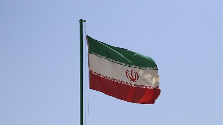İranın umudu Japonya ve ABden geçiyor