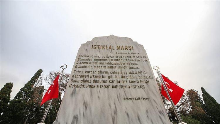 İstiklal Marşı’nın kabulü ne zaman İstiklal Marşı kabul tarihi