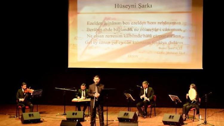 İstiklal Marşının Kabulü ve Mehmet Akif Ersoy’u anma günü özel konseri gerçekleştirildi