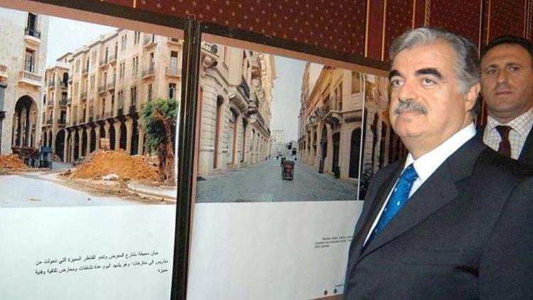 Hariri suikastı failini yakalayana 10 milyon dolar ödül