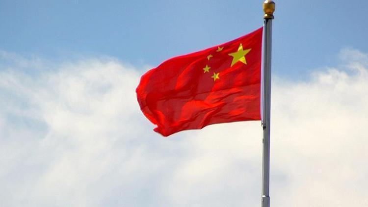 Çin, ABDnin 7 Çinli şirketi kara listeye almasına yönelik gerekli tedbirlerin alınacağını bildirdi