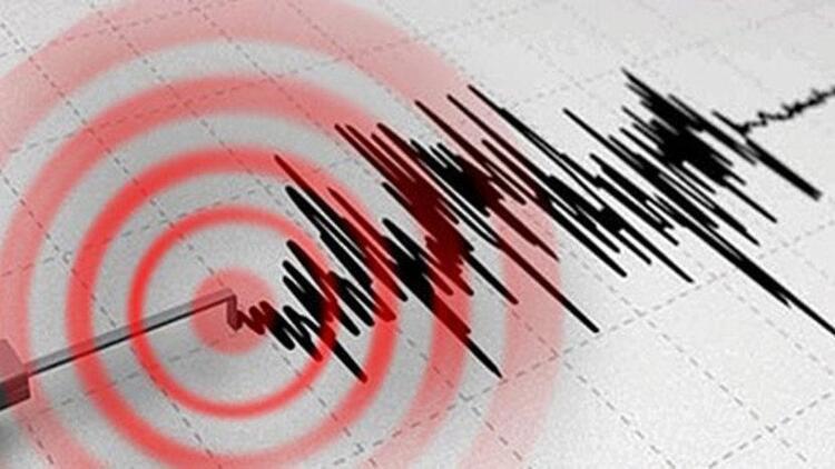 Son dakika: Endonezyada 5.9 büyüklüğünde deprem