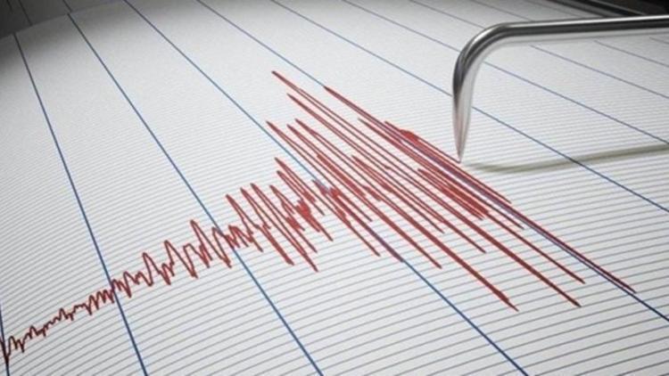 Deprem mi oldu Ne zaman, nerede deprem oldu Kandilli 14 Nisan son dakika deprem listesi