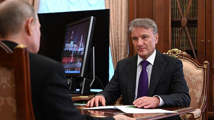 Rus Sberbank Başkanı: ABD yaptırımının ekonomimize ciddi etkisi yok