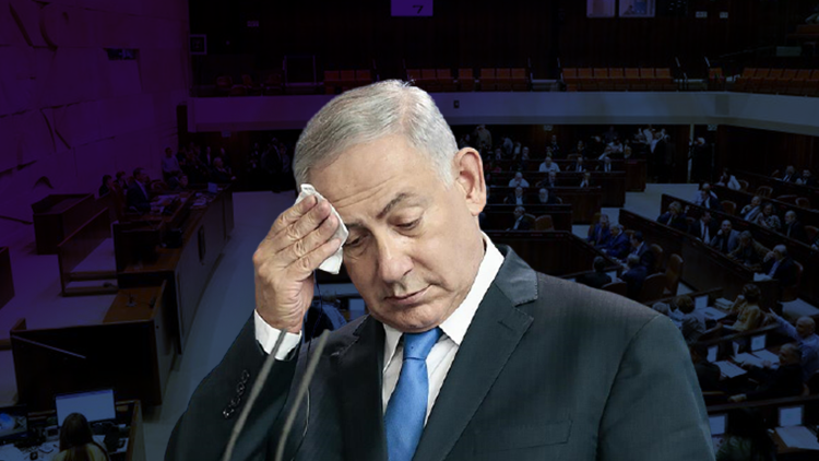 Son dakika: İsrailde dönüşümlü başbakanlık teklifi Koltuğu sallantıda olan Netanyahudan son dakika manevrası