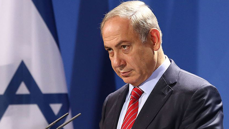 Son dakika... Netanyahudan yenilgi sonrası ilk açıklama
