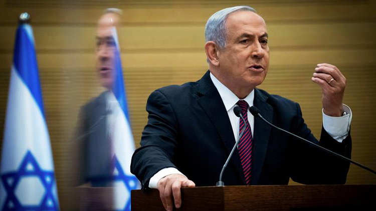İsrailde Netanyahuyu koltuğundan edecek güven oylaması bugün yapılacak
