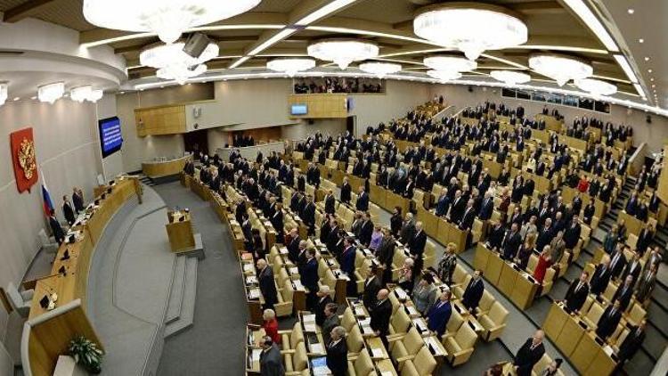 Rusyada Duma için milletvekili seçimi 19 Eylülde yapılacak