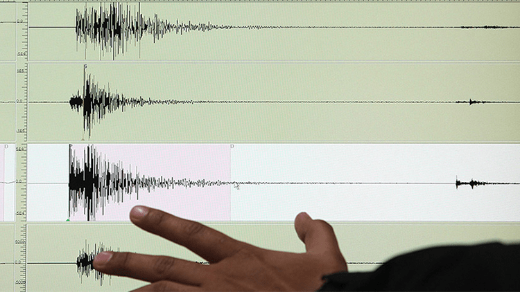 Tayvan’da iki saat içerisinde 22 deprem meydana geldi