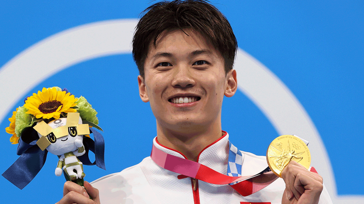 Tokyo 2020 Haberleri: Çine bir altın madalya daha Shun Wang...