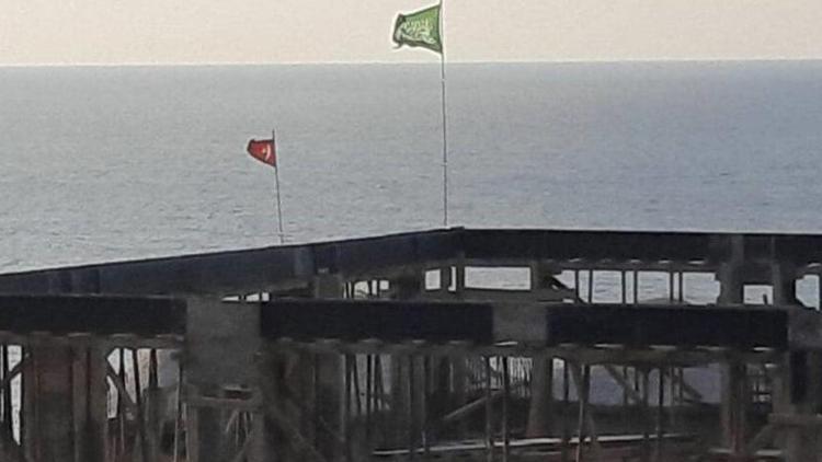Zonguldakta cami inşaatına asılan bayrakla ilgili soruşturma