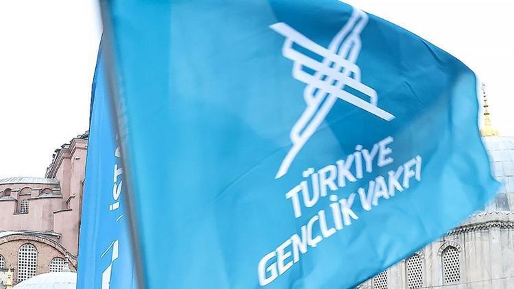 TÜGVAdan yöneticilerinin mesleklerini vakıf aracılığıyla bulduğu iddialarına ilişkin açıklama