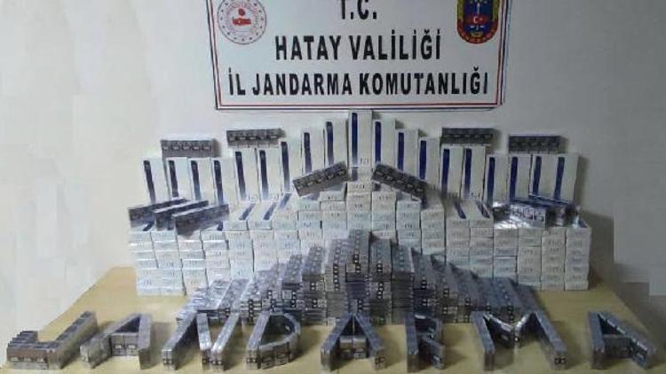 Hatay’da kaçak sigara operasyonu