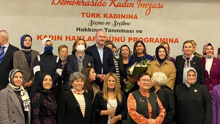 İçişleri Bakanı Soylu, seçilmiş kadınlarla bir araya geldi