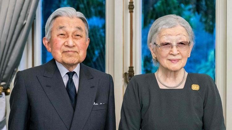 Eski Japonya İmparatoru Akihito 88 yaşına girdi