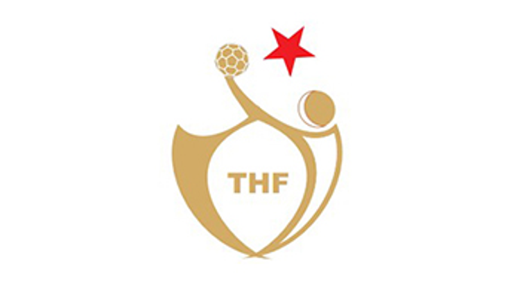 Hentbolda Türkiye Kupası maçları ertelendi
