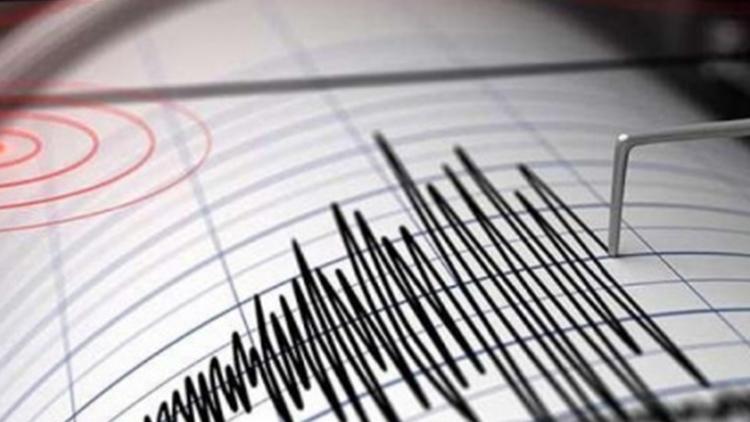 Son dakika: Tongada 6.2 büyüklükte deprem