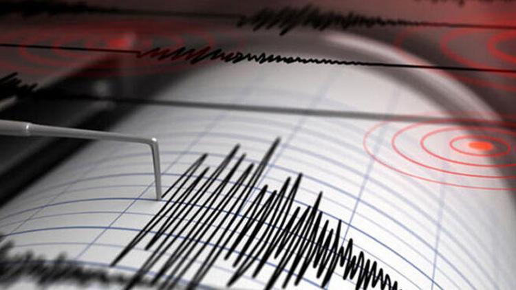 Son dakika... Elazığda 3.5 büyüklüğünde deprem