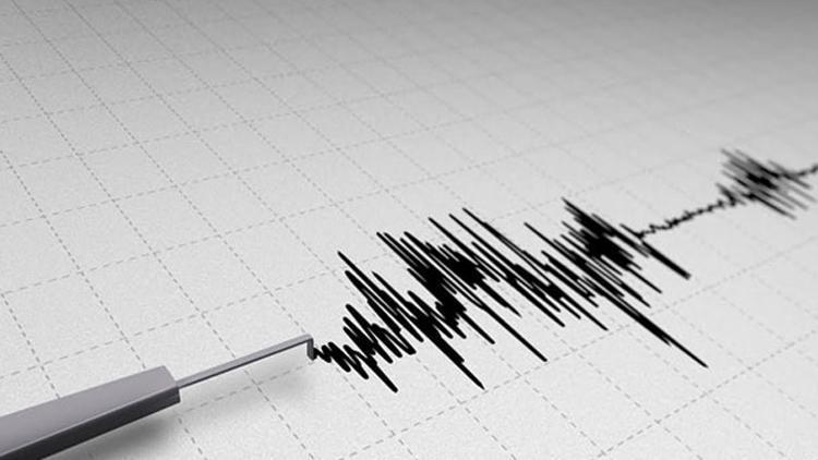 Afganistanda 5.7 büyüklüğünde deprem