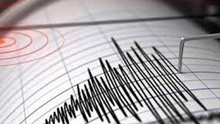 Çorumun Kargı ilçesinde 3 ayrı deprem