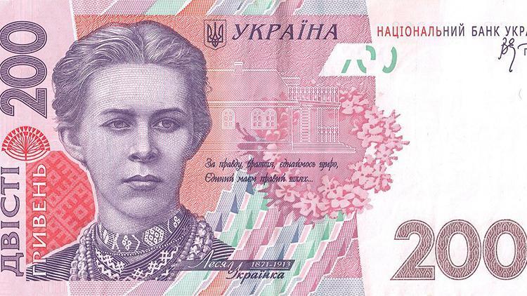 Ukrayna para birimi nedir 1 Ukrayna parası Grivna kaç TL ve kaç dolar