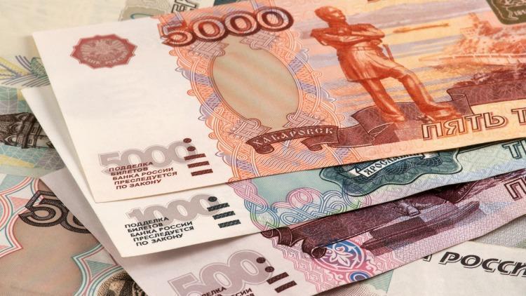 Rusya para birimi nedir 1 Rus Rublesi kaç TL, kaç dolar
