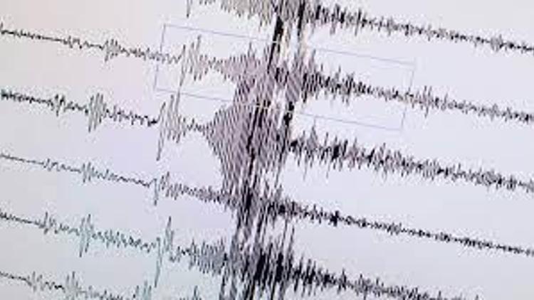 AFAD duyurdu Datçada korkutan deprem