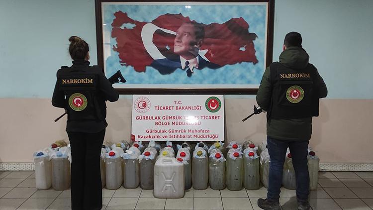 Son dakika... Bakan Muş duyurdu: Gürbulak Gümrük Kapısında 622 kg uyuşturucu ele geçirildi