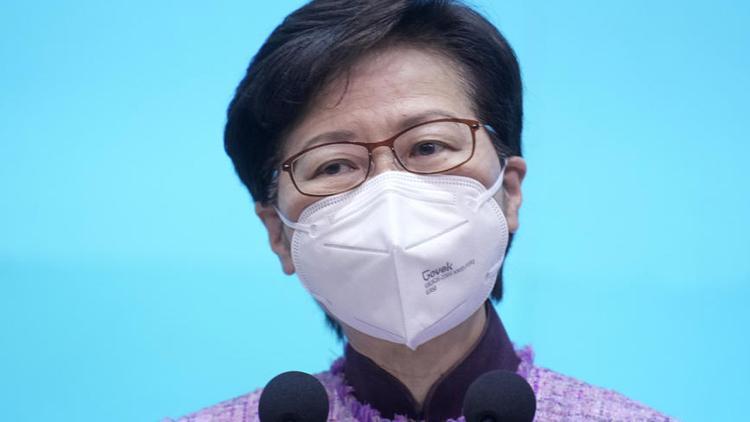 Hong Kong Lideri Carrie Lam, ikinci dönem aday olmayacak