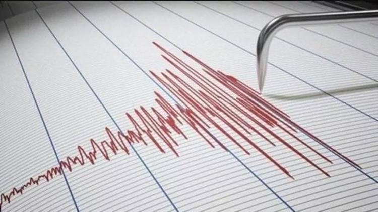 Son dakika: Ankarada korkutan deprem