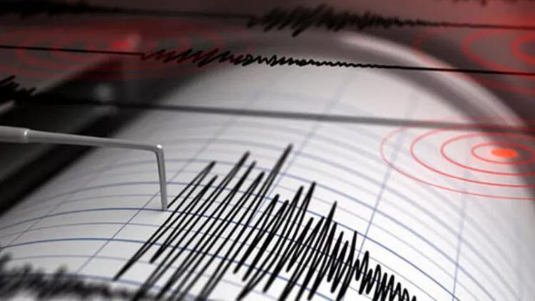 Son dakika deprem mi oldu En son nerede ve ne zaman deprem oldu İşte 21 Mayıs Kandilli Rasathanesi son depremler listesi