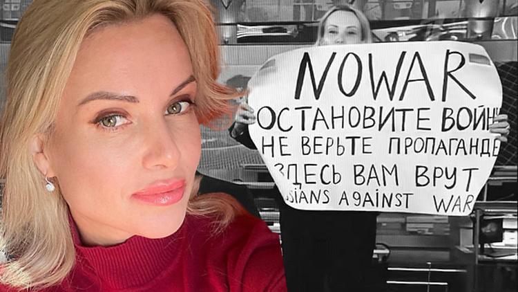 O andan sonra hiçbir şey eskisi gibi olmadı Marina Ovsyannikova: Hayatım mahvoldu, bir arafta yaşıyorum