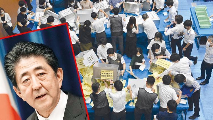 Japonya’da Abe suikastının gölgesinde seçim