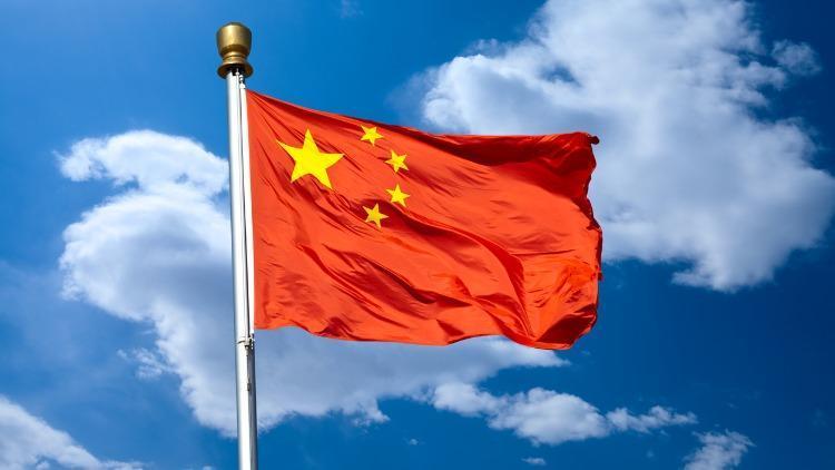 Çin bayrağı anlamı nedir Bayrakta hangi renkler bulunur Renklerinin anlamları