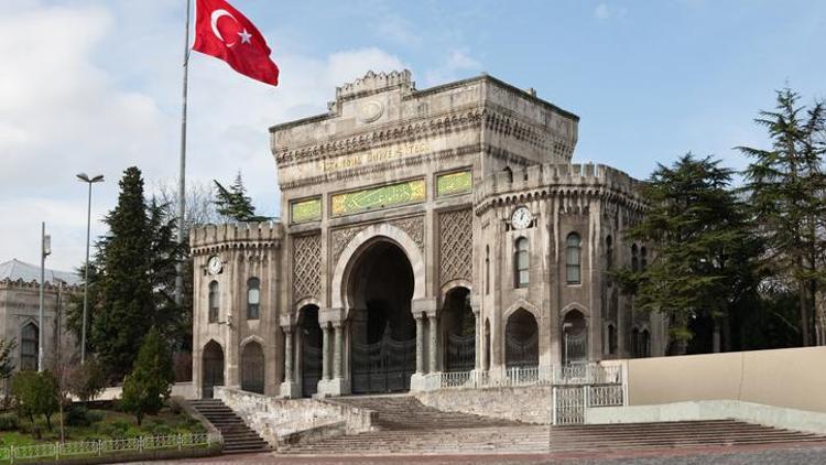 İstanbul Üniversitesi taban puanları 2022: İstanbul Üniversitesi taban puanları ve başarı sıralaması açıklandı mı